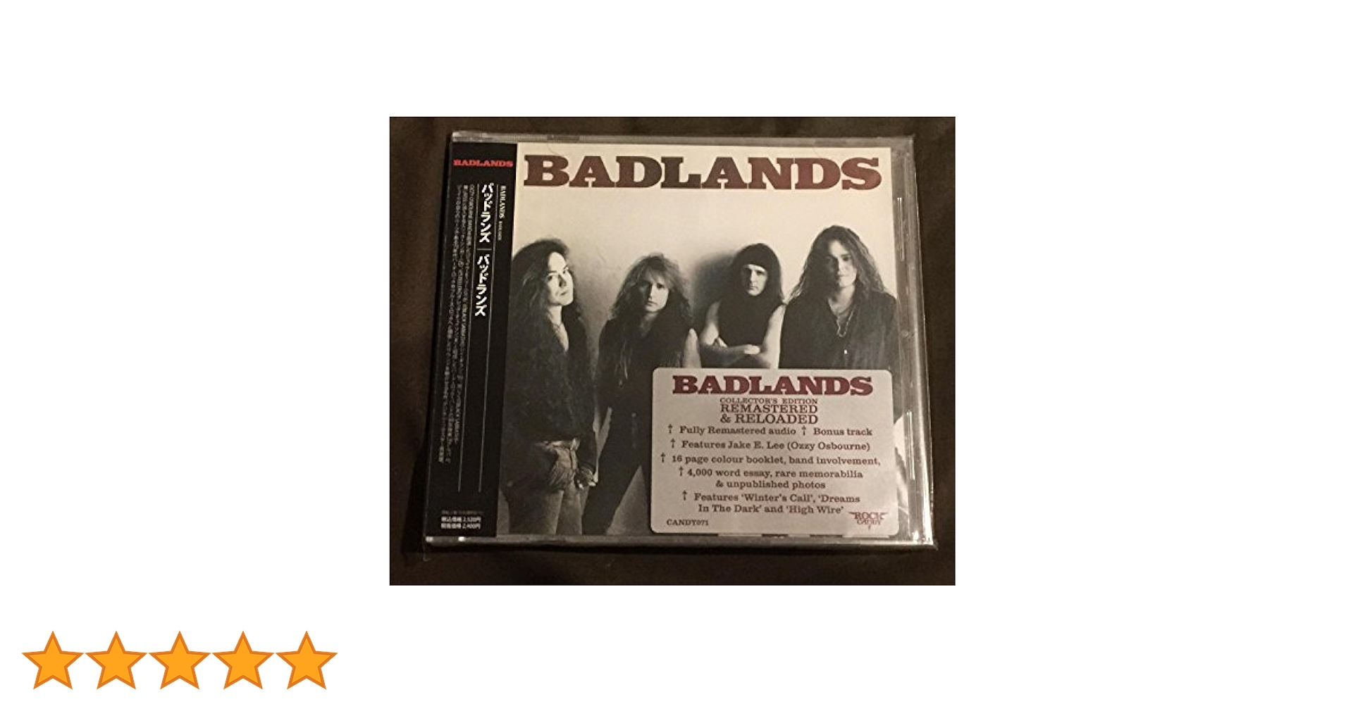 BADLANDS/バッドランズ/JAKE E. LEE &amp; RAY GILLEN Badlands - Badlands (1989) Full Album, US Hard Rock, Jake E